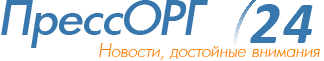 Новости Украины Сегодня